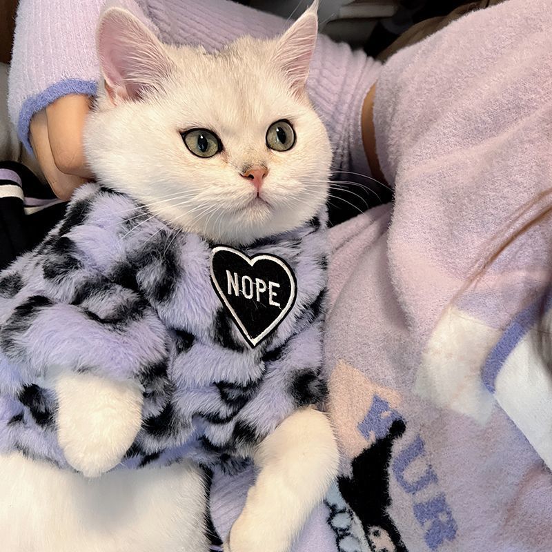 Pink leopard print pet cat clothing